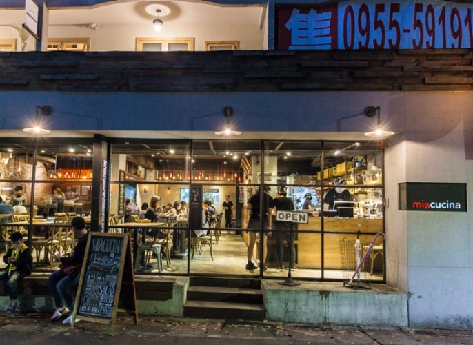 Top 10 臺北最佳地中海料理餐廳